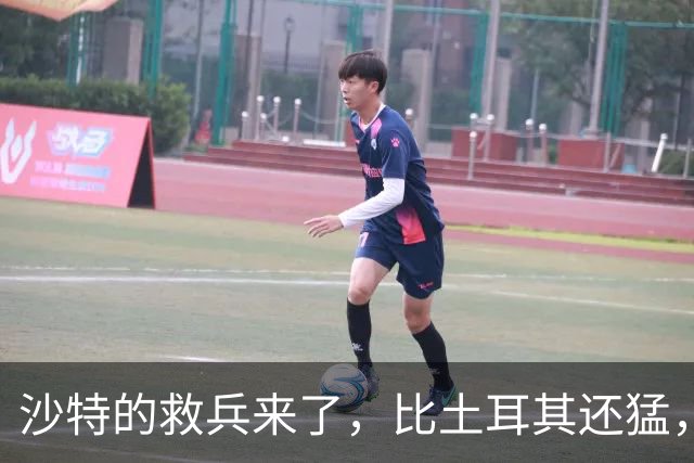 沙特的救兵来了，比土耳其还猛，中方已仁至义尽，红海浑水不能蹚